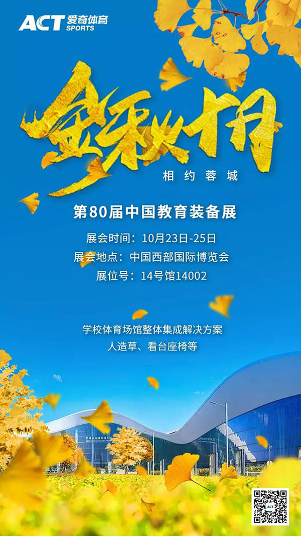 微信图片_20211011120311.jpg